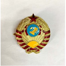 Знак на головной убор начальствующего состава РКМ, обр.1936 г.. Герб на 11 лент.